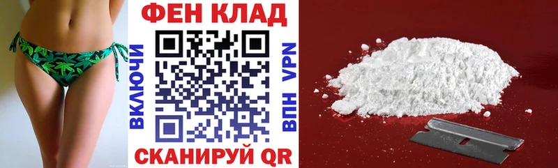 АМФ 98%  сколько стоит  Братск 