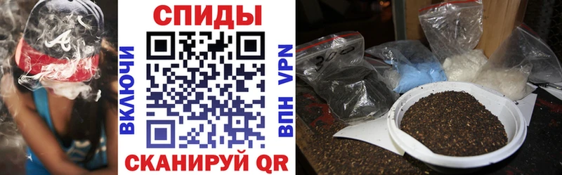 Бутират BDO Братск