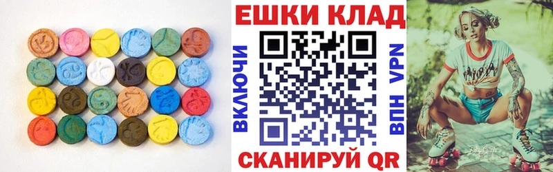 где продают наркотики  Братск  ЭКСТАЗИ Punisher 