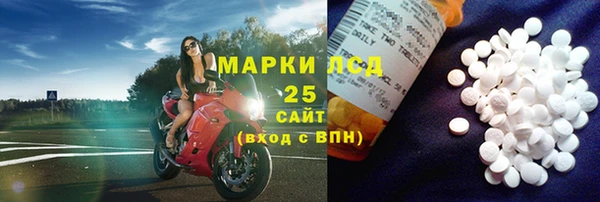 гашишное масло Абаза