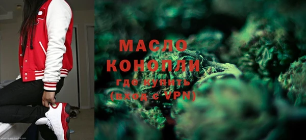 тгк Алзамай