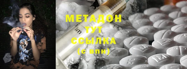 прущая мука Зеленокумск