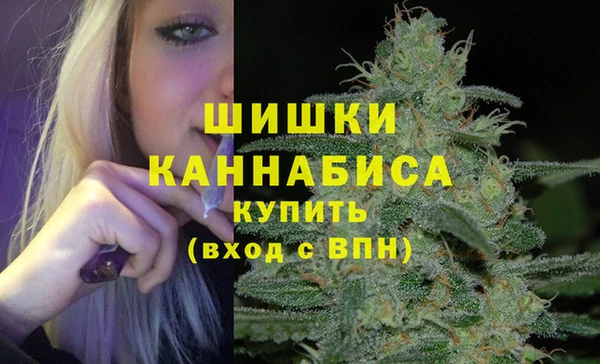 гашишное масло Абаза