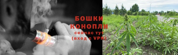 гашишное масло Абаза