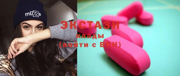 тгк Алзамай