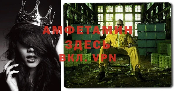 марки nbome Алексеевка