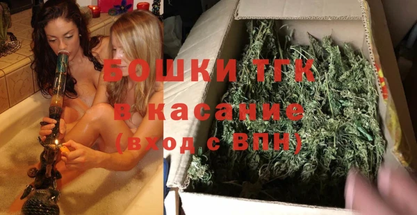 MDMA Абдулино