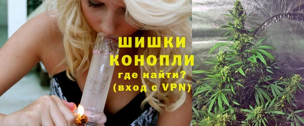 MDMA Абдулино