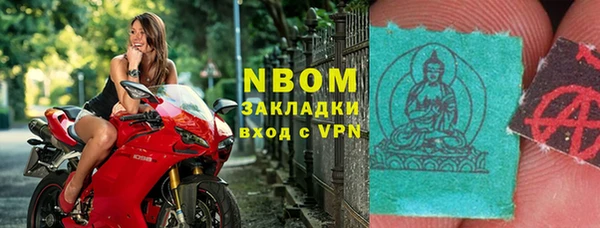 дживик Алексин