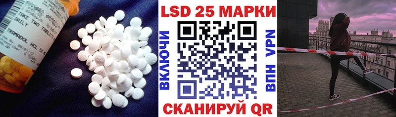 OMG сайт Братск ЛСД экстази кислота